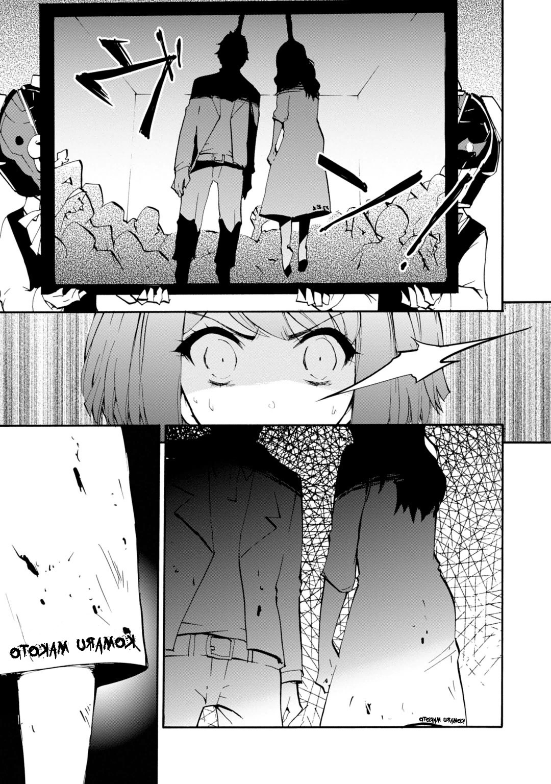Zettai Zetsubou Shoujo - Danganronpa Another Episode - Genocider Mode Chapter 11 page 5 - Chapter 11: Note From a Certain Girl [END]