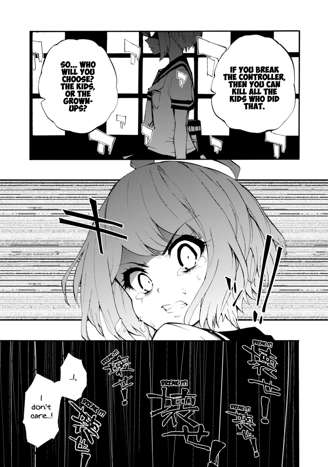 Zettai Zetsubou Shoujo - Danganronpa Another Episode - Genocider Mode Chapter 11 page 7 - Chapter 11: Note From a Certain Girl [END]