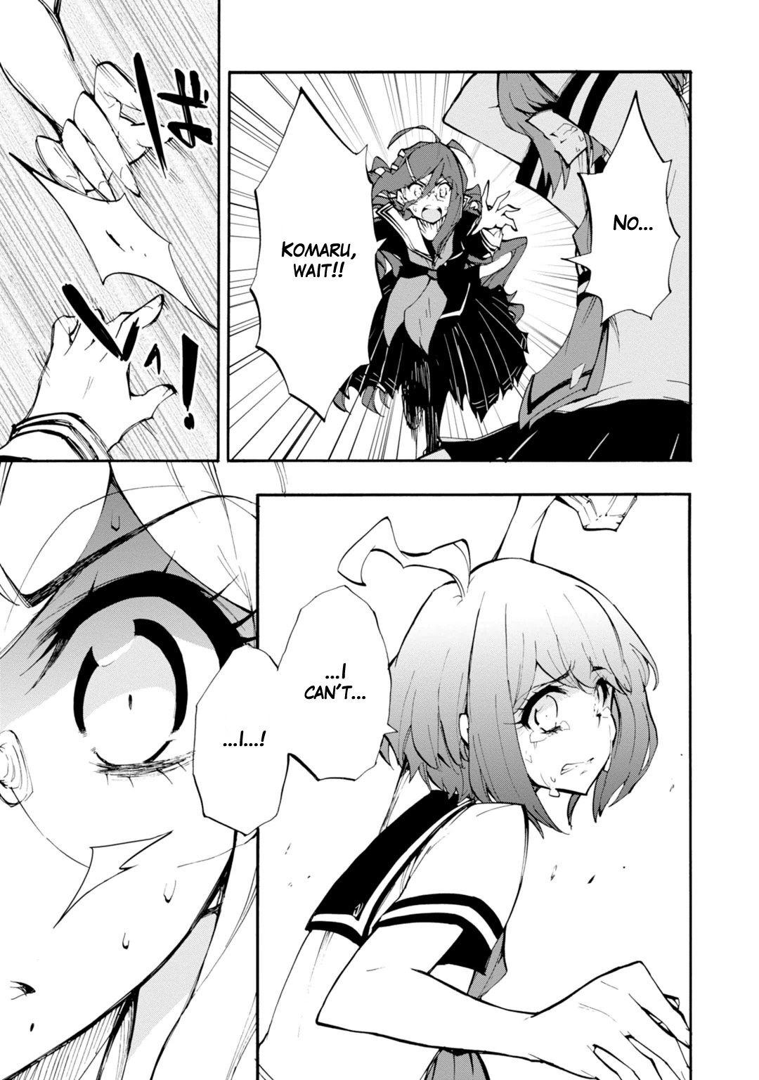 Zettai Zetsubou Shoujo - Danganronpa Another Episode - Genocider Mode Chapter 11 page 9 - Chapter 11: Note From a Certain Girl [END]