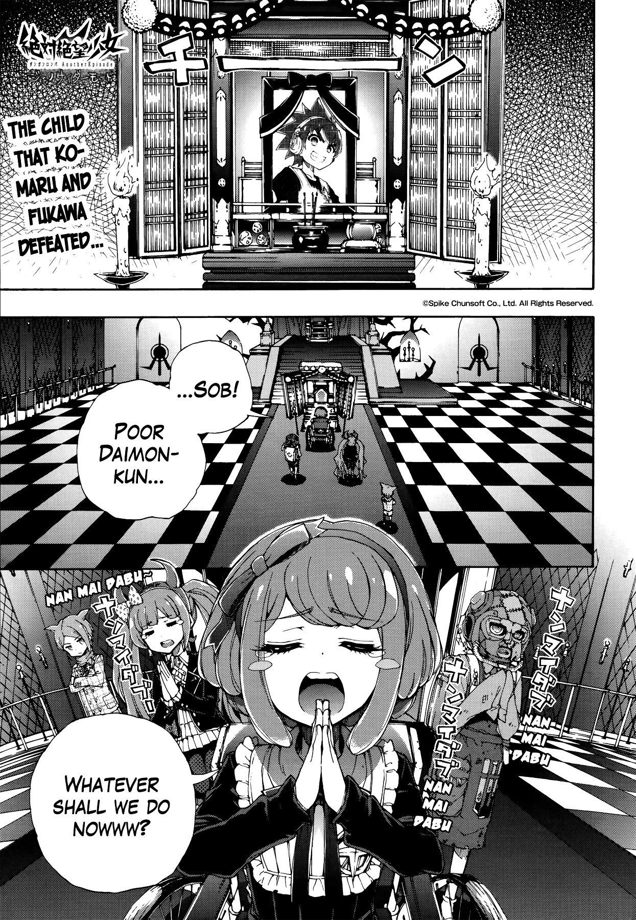Zettai Zetsubou Shoujo - Danganronpa Another Episode - Genocider Mode Chapter 2 page 1 - Chapter 2 : A Reply to Consolation