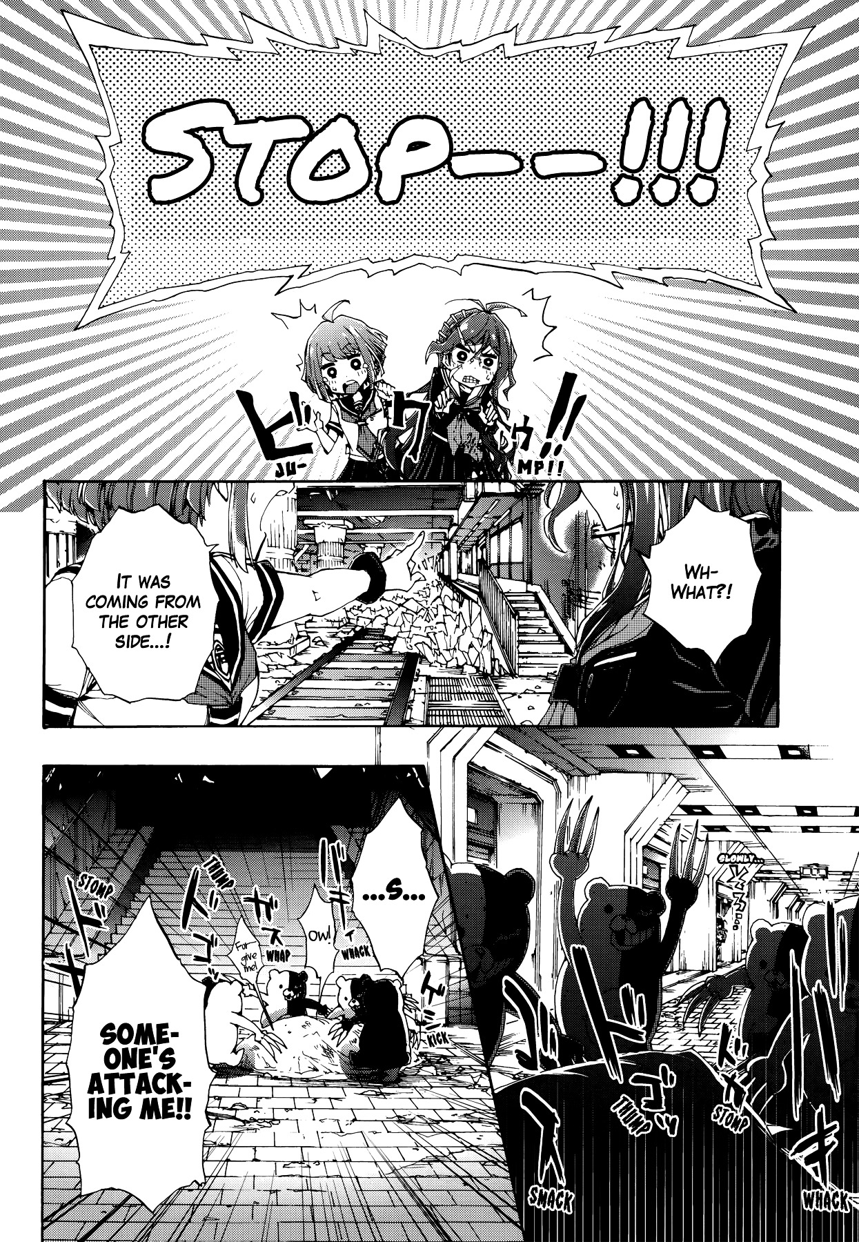 Zettai Zetsubou Shoujo - Danganronpa Another Episode - Genocider Mode Chapter 2 page 10 - Chapter 2 : A Reply to Consolation