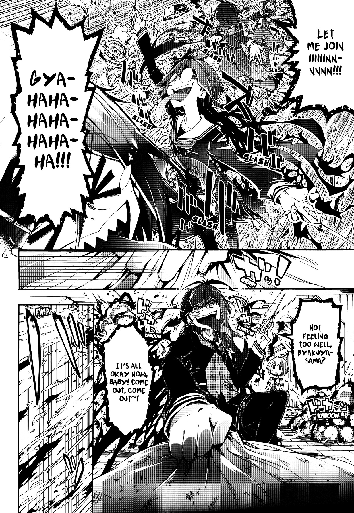 Zettai Zetsubou Shoujo - Danganronpa Another Episode - Genocider Mode Chapter 2 page 12 - Chapter 2 : A Reply to Consolation