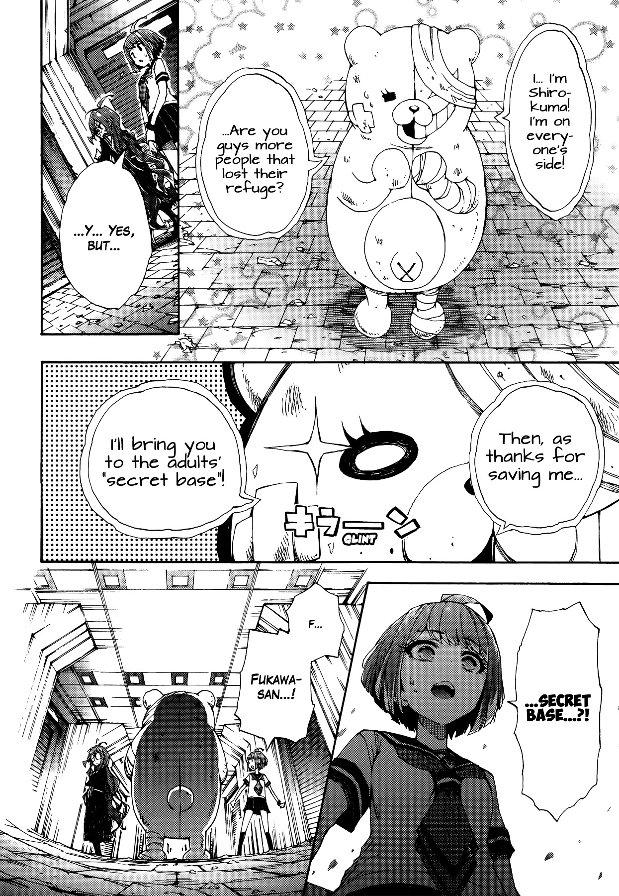 Zettai Zetsubou Shoujo - Danganronpa Another Episode - Genocider Mode Chapter 2 page 14 - Chapter 2 : A Reply to Consolation
