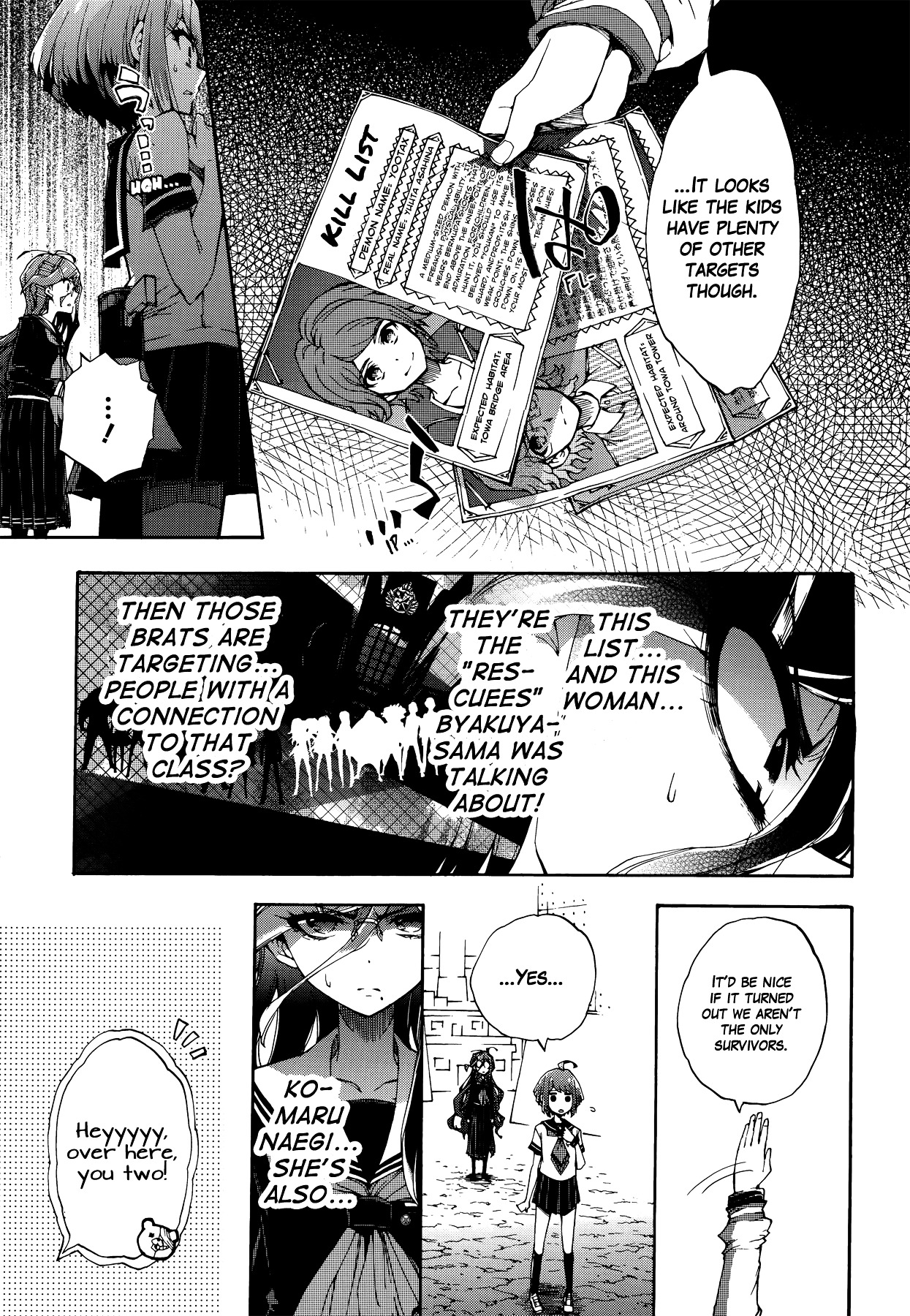 Zettai Zetsubou Shoujo - Danganronpa Another Episode - Genocider Mode Chapter 2 page 18 - Chapter 2 : A Reply to Consolation