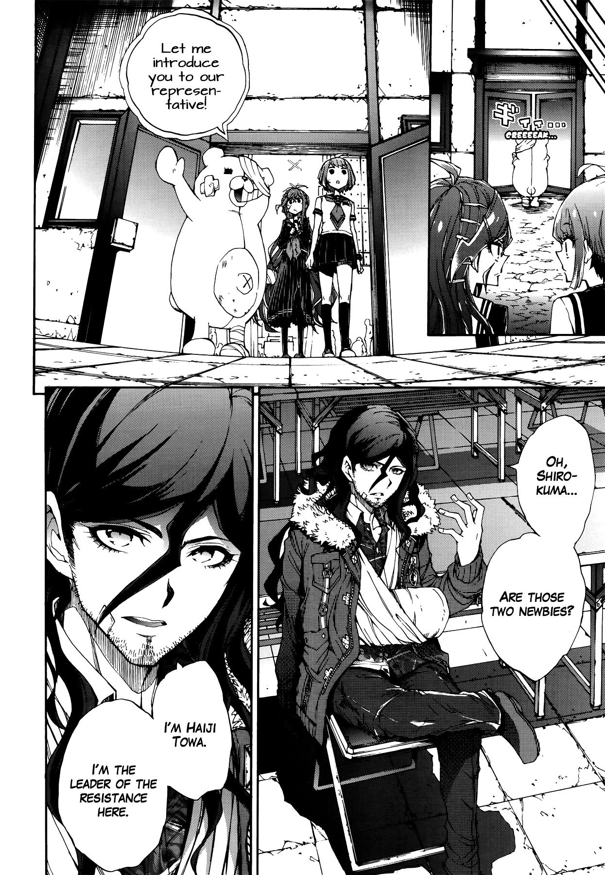 Zettai Zetsubou Shoujo - Danganronpa Another Episode - Genocider Mode Chapter 2 page 19 - Chapter 2 : A Reply to Consolation