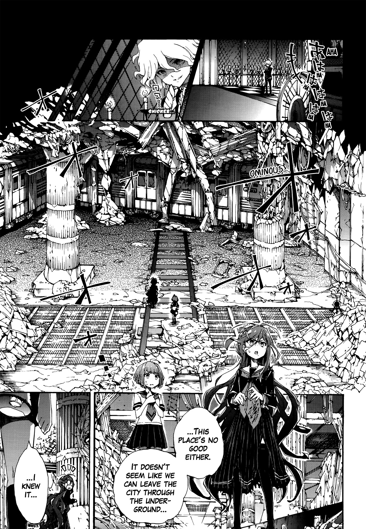 Zettai Zetsubou Shoujo - Danganronpa Another Episode - Genocider Mode Chapter 2 page 5 - Chapter 2 : A Reply to Consolation