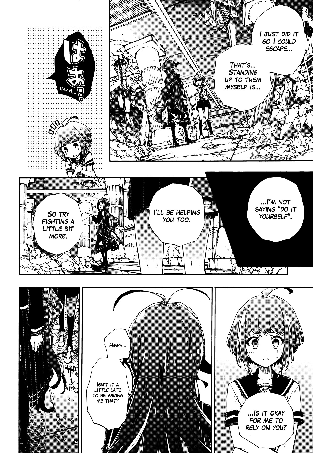 Zettai Zetsubou Shoujo - Danganronpa Another Episode - Genocider Mode Chapter 2 page 8 - Chapter 2 : A Reply to Consolation