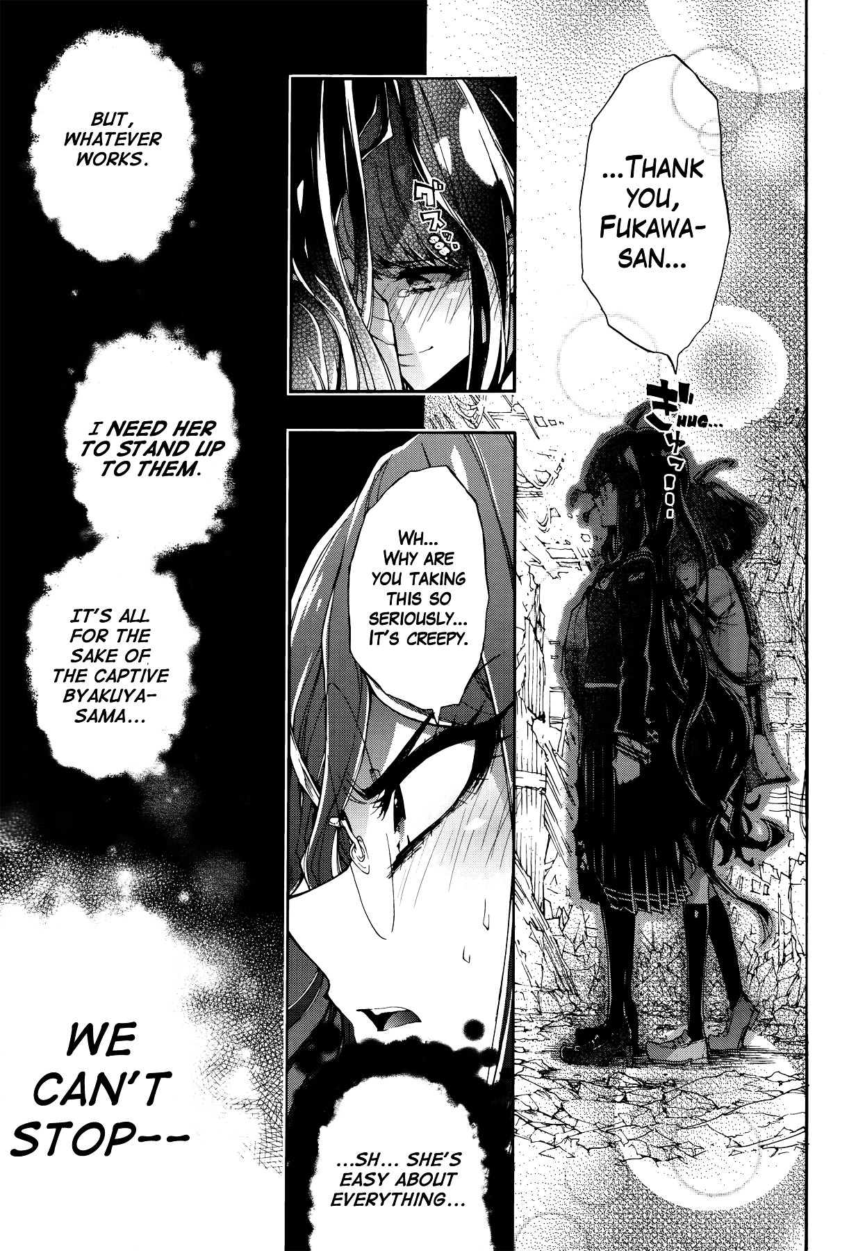 Zettai Zetsubou Shoujo - Danganronpa Another Episode - Genocider Mode Chapter 2 page 9 - Chapter 2 : A Reply to Consolation