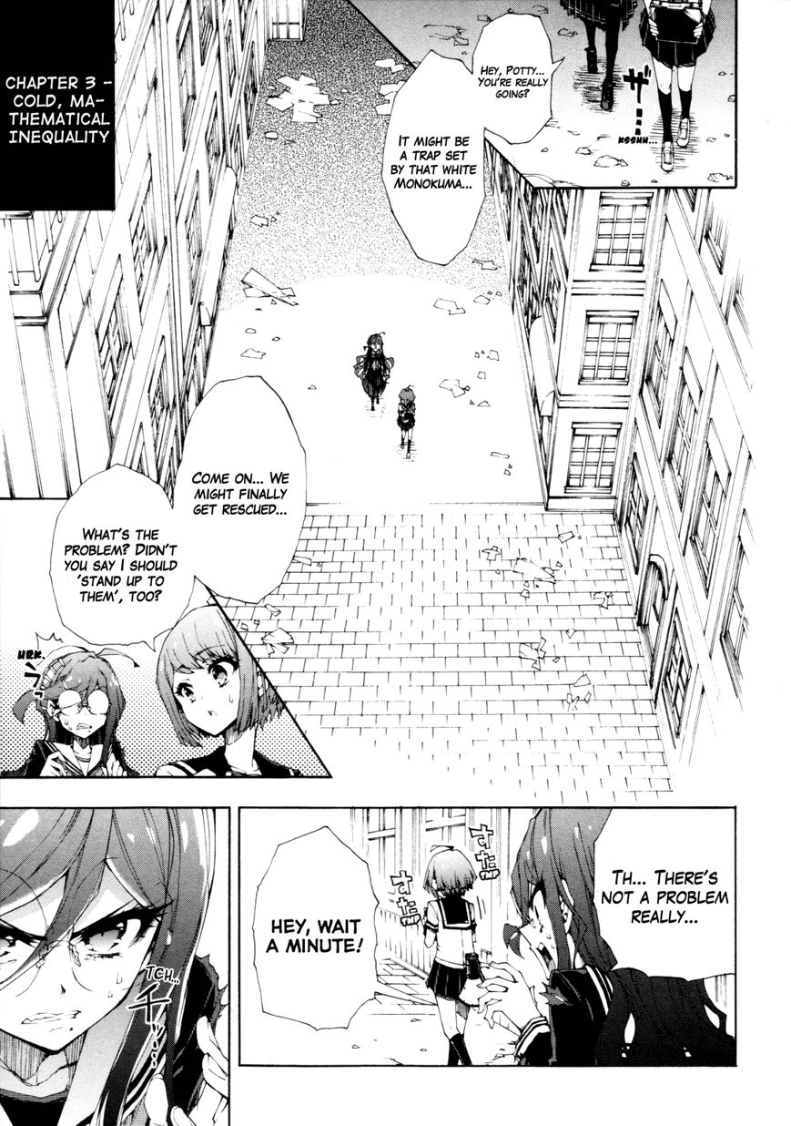 Zettai Zetsubou Shoujo - Danganronpa Another Episode - Genocider Mode Chapter 3 page 1 - Chapter 3 : Cold, Mathematical Inequality