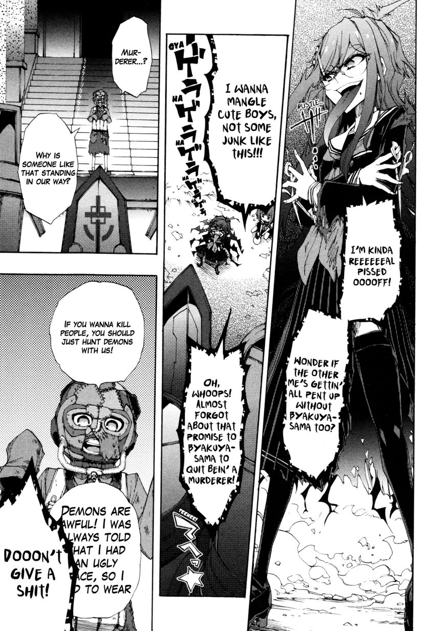 Zettai Zetsubou Shoujo - Danganronpa Another Episode - Genocider Mode Chapter 3 page 10 - Chapter 3 : Cold, Mathematical Inequality