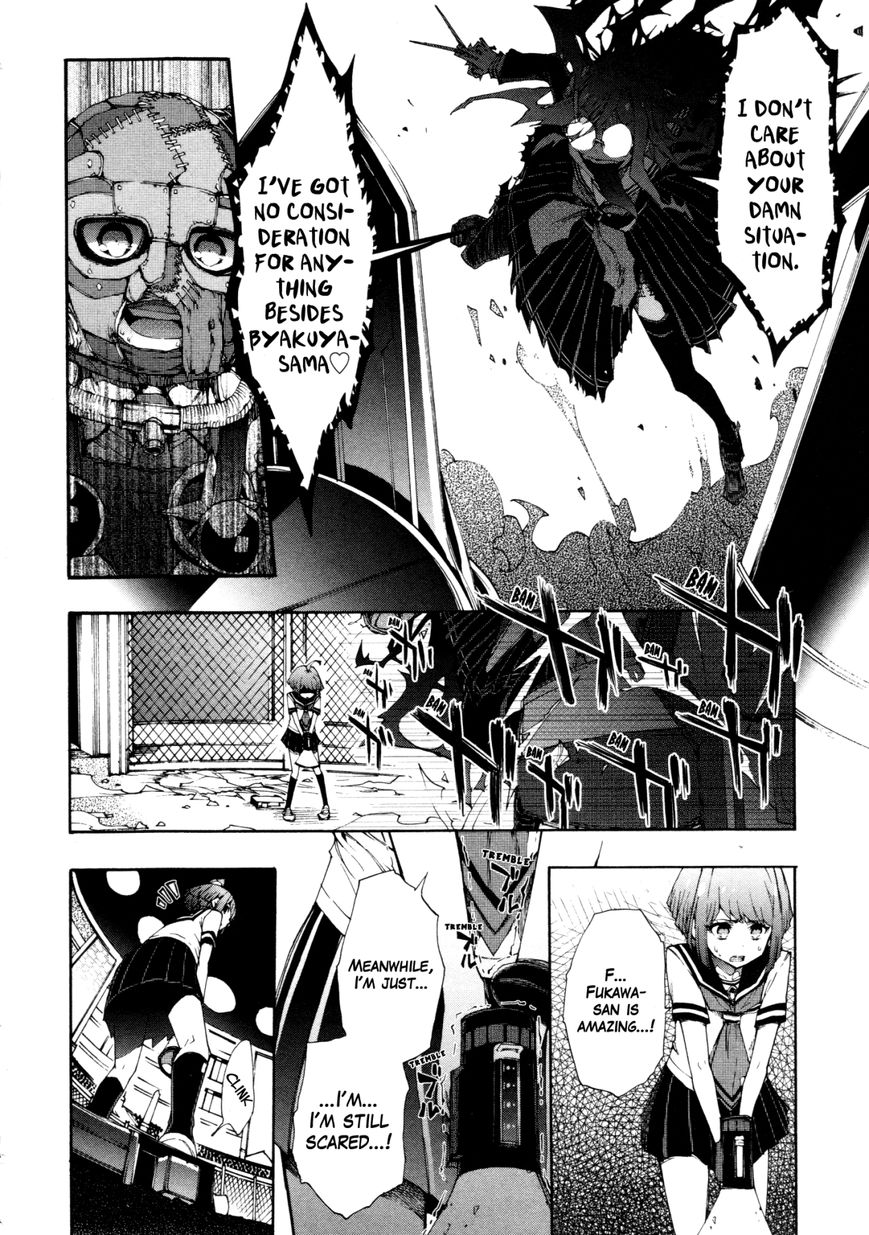 Zettai Zetsubou Shoujo - Danganronpa Another Episode - Genocider Mode Chapter 3 page 11 - Chapter 3 : Cold, Mathematical Inequality