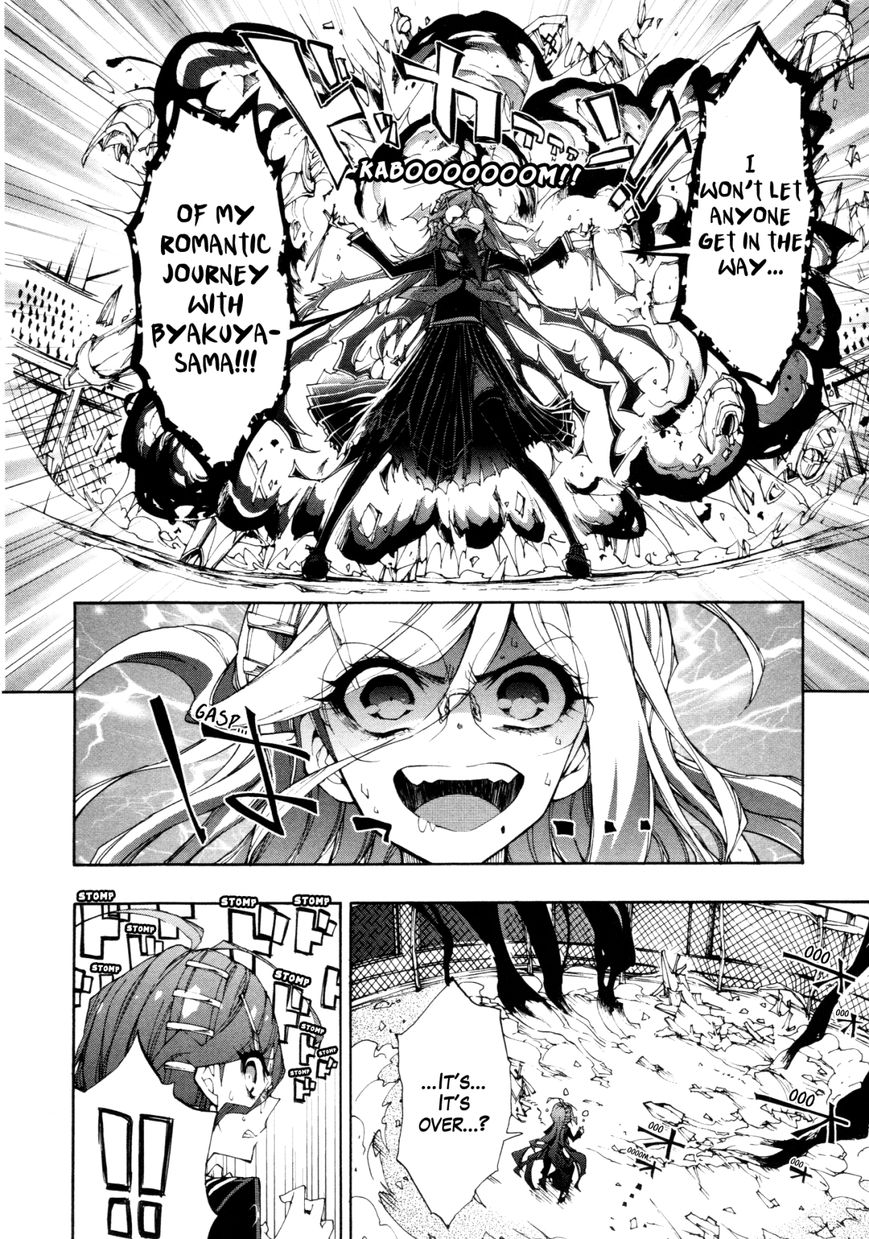 Zettai Zetsubou Shoujo - Danganronpa Another Episode - Genocider Mode Chapter 3 page 13 - Chapter 3 : Cold, Mathematical Inequality