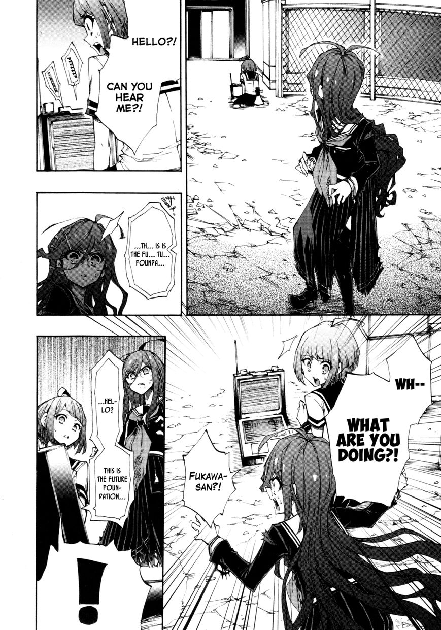 Zettai Zetsubou Shoujo - Danganronpa Another Episode - Genocider Mode Chapter 3 page 15 - Chapter 3 : Cold, Mathematical Inequality
