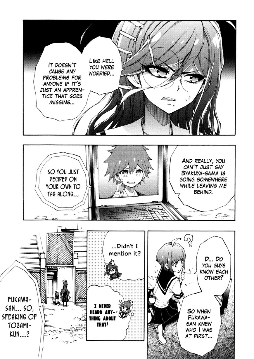 Zettai Zetsubou Shoujo - Danganronpa Another Episode - Genocider Mode Chapter 3 page 18 - Chapter 3 : Cold, Mathematical Inequality