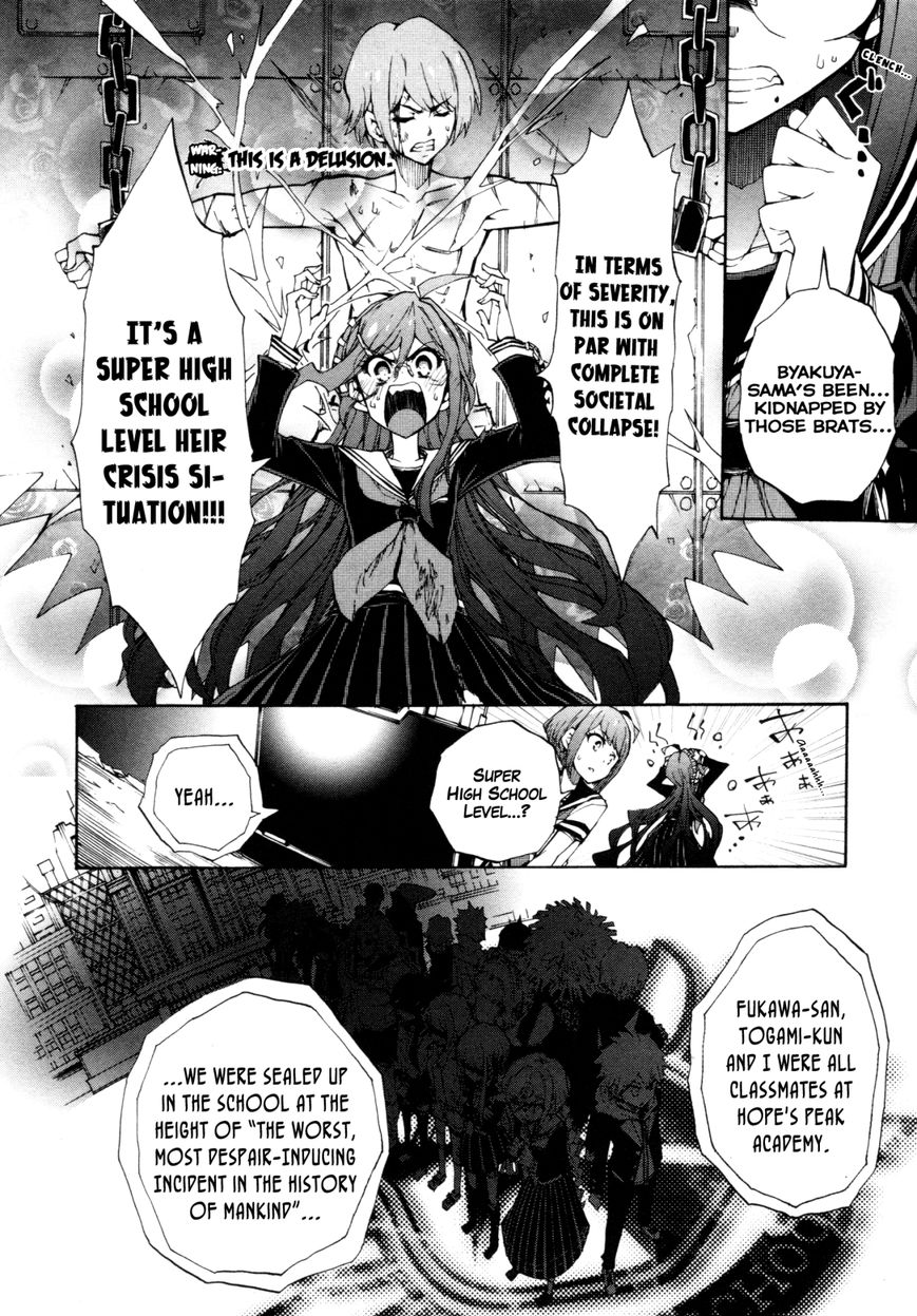 Zettai Zetsubou Shoujo - Danganronpa Another Episode - Genocider Mode Chapter 3 page 19 - Chapter 3 : Cold, Mathematical Inequality
