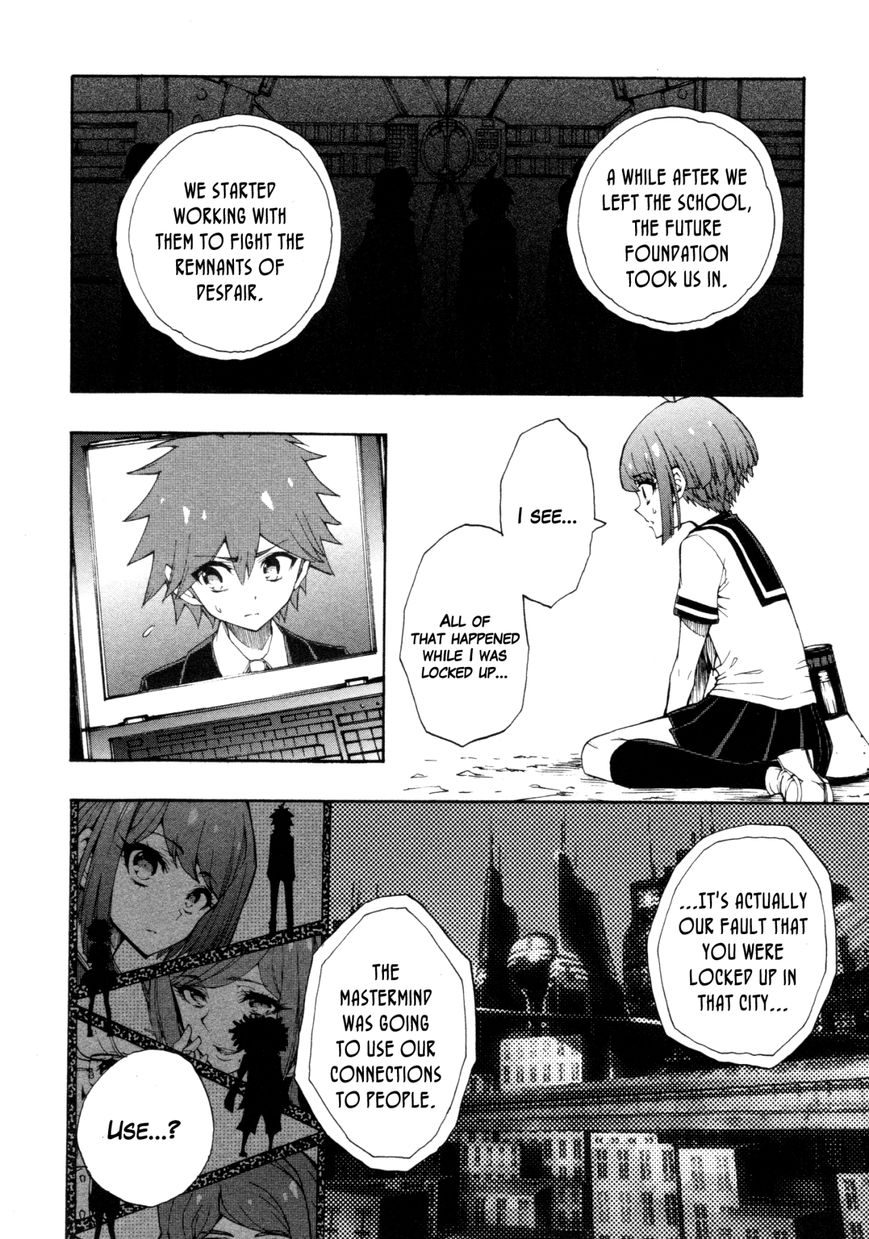 Zettai Zetsubou Shoujo - Danganronpa Another Episode - Genocider Mode Chapter 3 page 21 - Chapter 3 : Cold, Mathematical Inequality
