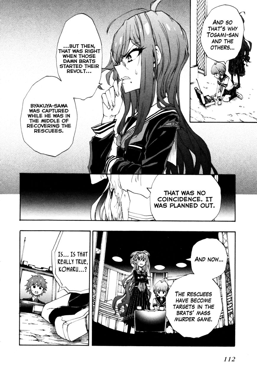 Zettai Zetsubou Shoujo - Danganronpa Another Episode - Genocider Mode Chapter 3 page 23 - Chapter 3 : Cold, Mathematical Inequality