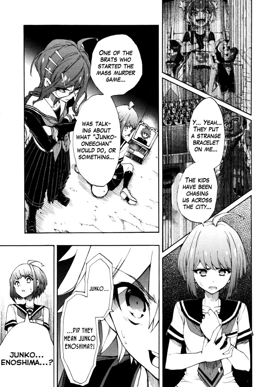 Zettai Zetsubou Shoujo - Danganronpa Another Episode - Genocider Mode Chapter 3 page 24 - Chapter 3 : Cold, Mathematical Inequality