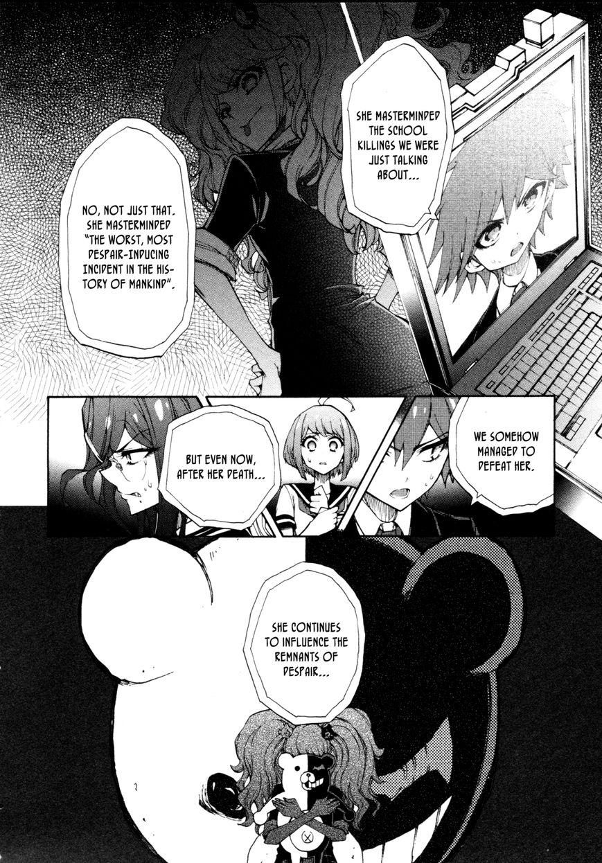 Zettai Zetsubou Shoujo - Danganronpa Another Episode - Genocider Mode Chapter 3 page 25 - Chapter 3 : Cold, Mathematical Inequality