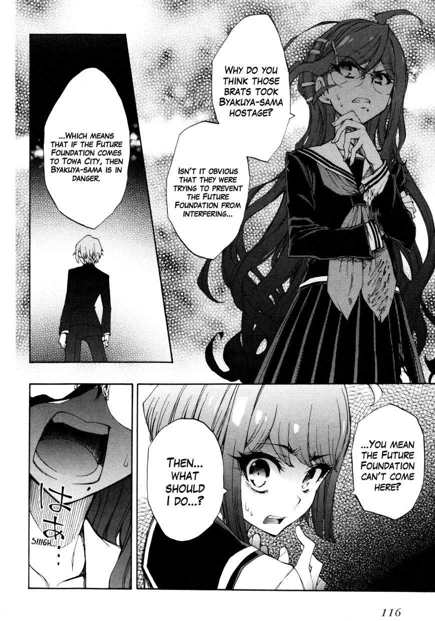 Zettai Zetsubou Shoujo - Danganronpa Another Episode - Genocider Mode Chapter 3 page 27 - Chapter 3 : Cold, Mathematical Inequality