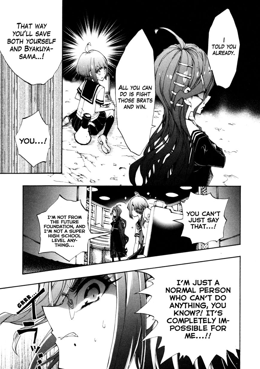 Zettai Zetsubou Shoujo - Danganronpa Another Episode - Genocider Mode Chapter 3 page 28 - Chapter 3 : Cold, Mathematical Inequality