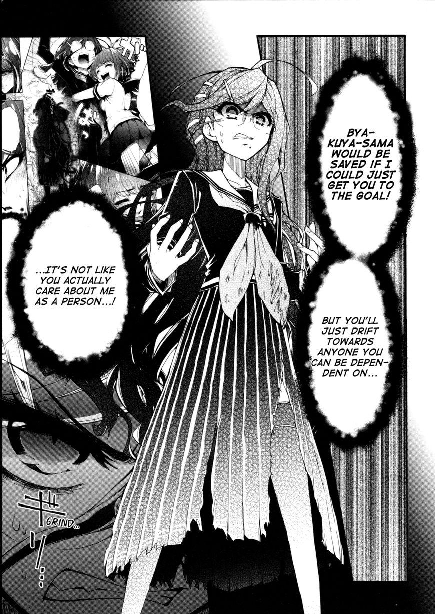 Zettai Zetsubou Shoujo - Danganronpa Another Episode - Genocider Mode Chapter 3 page 30 - Chapter 3 : Cold, Mathematical Inequality