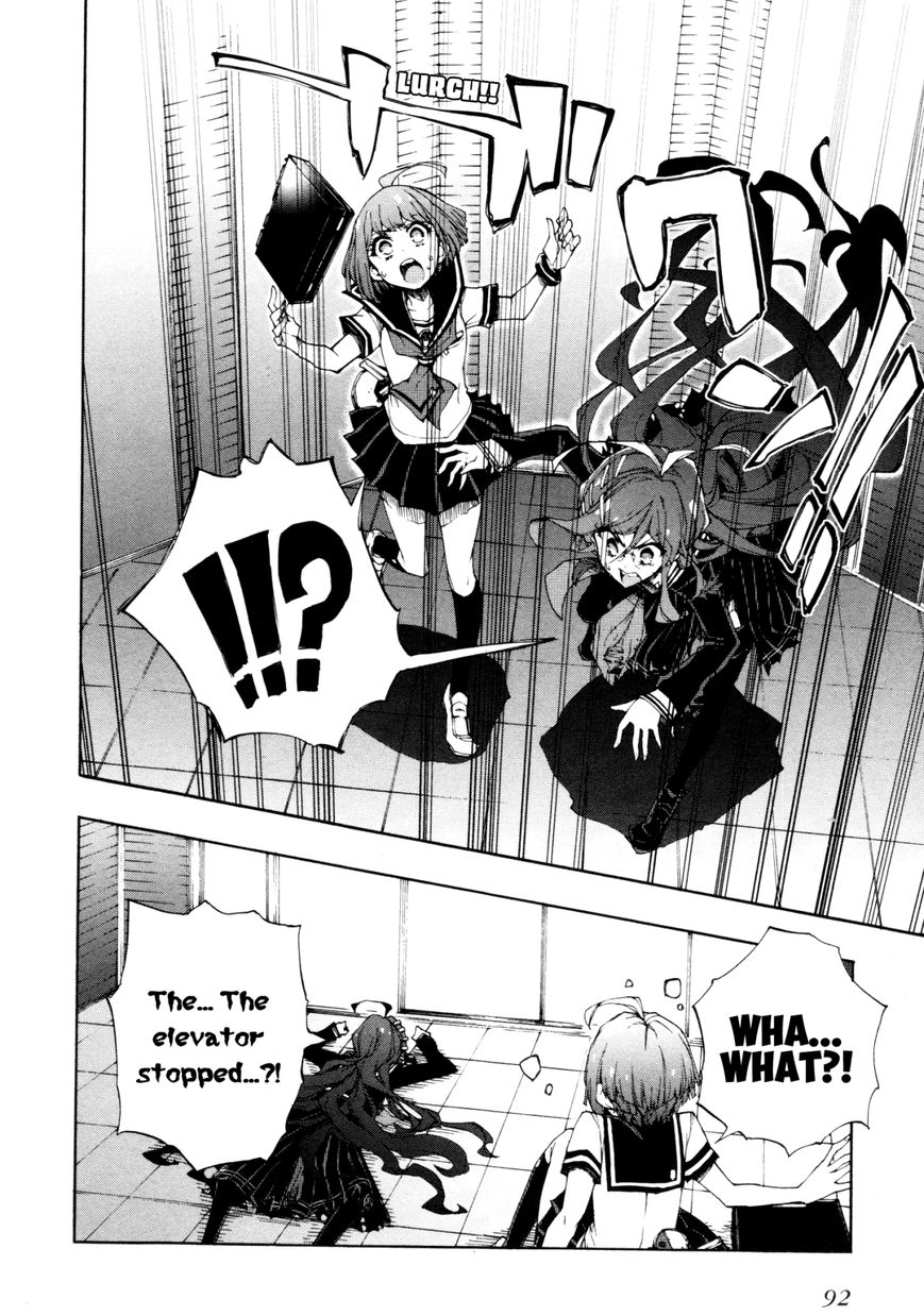 Zettai Zetsubou Shoujo - Danganronpa Another Episode - Genocider Mode Chapter 3 page 4 - Chapter 3 : Cold, Mathematical Inequality