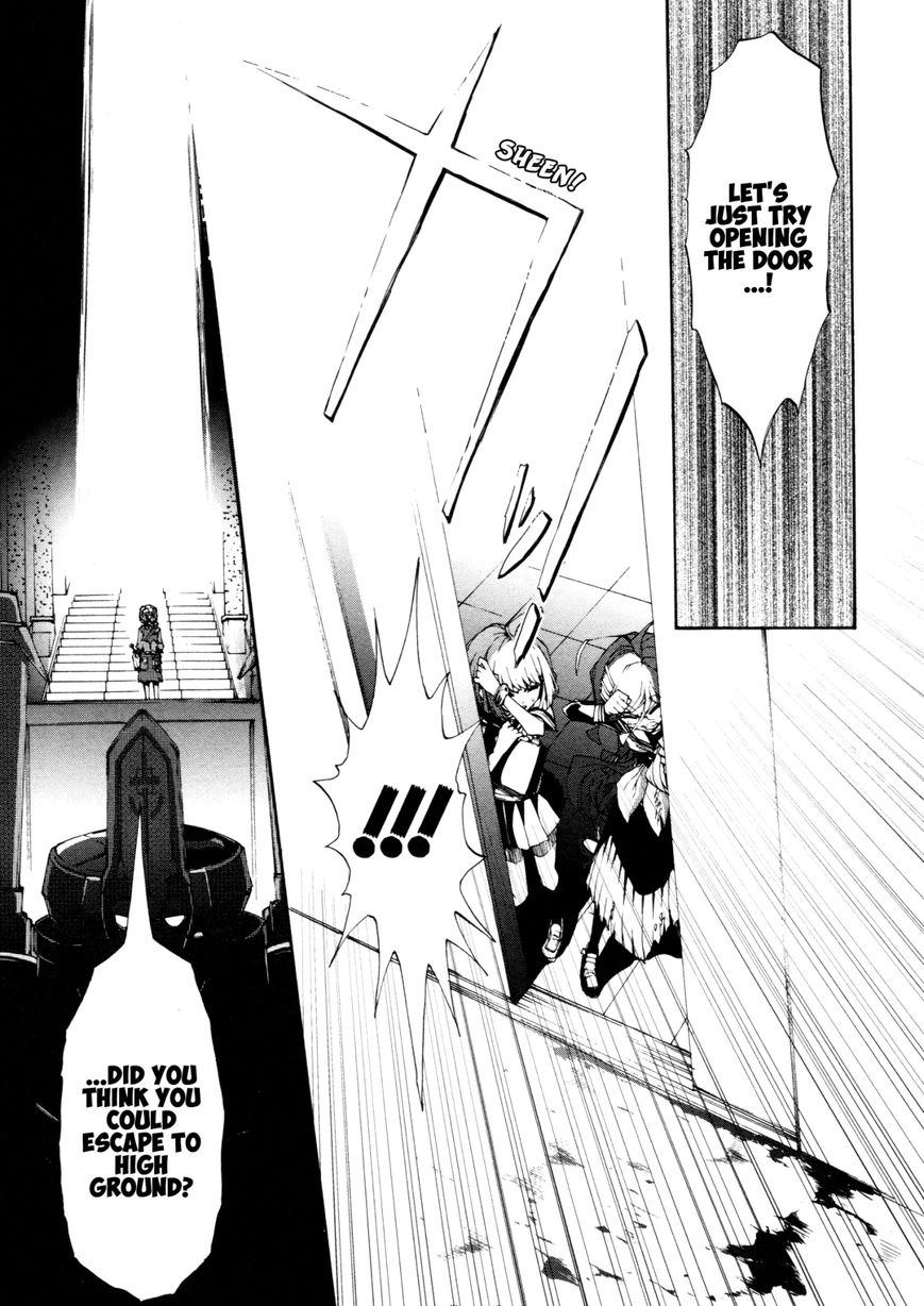 Zettai Zetsubou Shoujo - Danganronpa Another Episode - Genocider Mode Chapter 3 page 5 - Chapter 3 : Cold, Mathematical Inequality