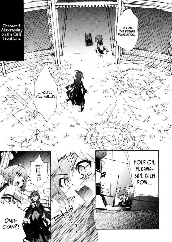 Zettai Zetsubou Shoujo - Danganronpa Another Episode - Genocider Mode Chapter 4 page 1 - Chapter 4 : Abnormality on the Girls' Front Line(Fixed)