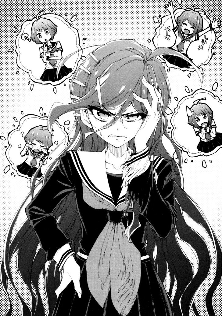 Zettai Zetsubou Shoujo - Danganronpa Another Episode - Genocider Mode Chapter 4 page 2 - Chapter 4 : Abnormality on the Girls' Front Line(Fixed)