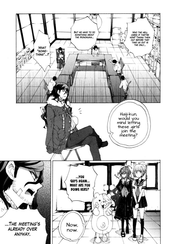 Zettai Zetsubou Shoujo - Danganronpa Another Episode - Genocider Mode Chapter 4 page 21 - Chapter 4 : Abnormality on the Girls' Front Line(Fixed)