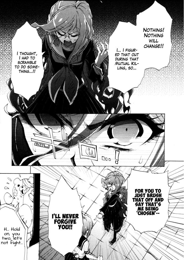 Zettai Zetsubou Shoujo - Danganronpa Another Episode - Genocider Mode Chapter 4 page 27 - Chapter 4 : Abnormality on the Girls' Front Line(Fixed)