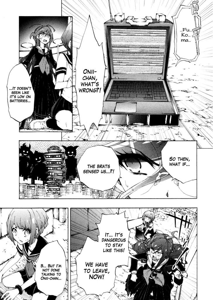 Zettai Zetsubou Shoujo - Danganronpa Another Episode - Genocider Mode Chapter 4 page 3 - Chapter 4 : Abnormality on the Girls' Front Line(Fixed)