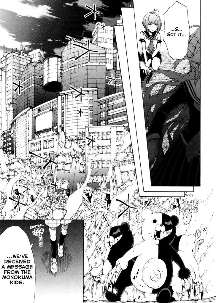 Zettai Zetsubou Shoujo - Danganronpa Another Episode - Genocider Mode Chapter 4 page 5 - Chapter 4 : Abnormality on the Girls' Front Line(Fixed)