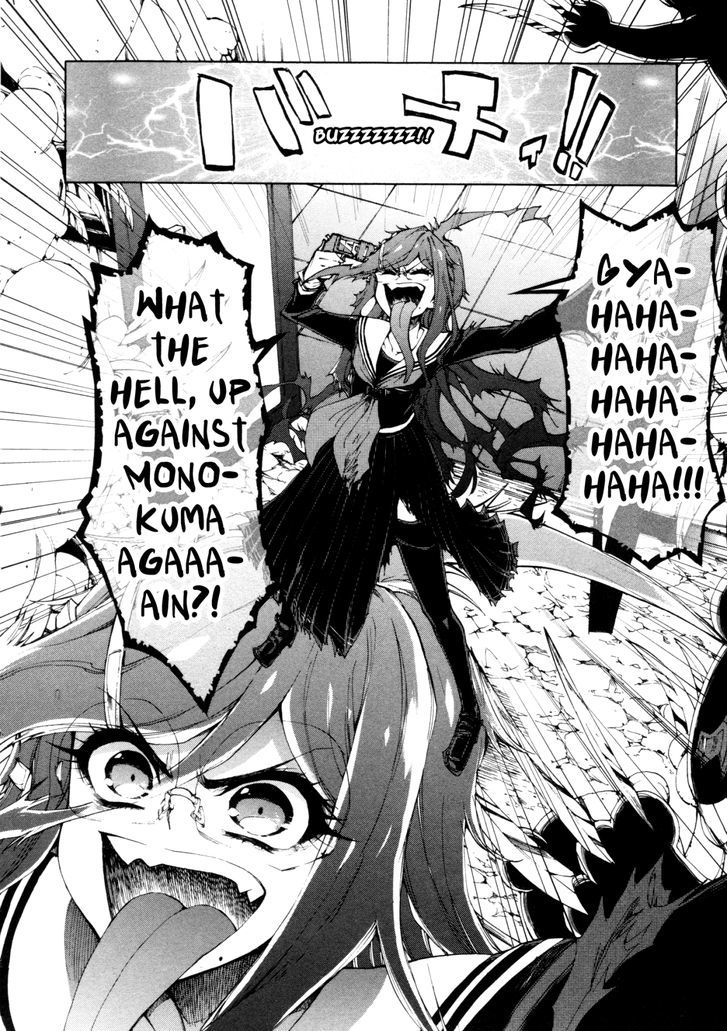 Zettai Zetsubou Shoujo - Danganronpa Another Episode - Genocider Mode Chapter 5 page 3 - Chapter 5 : Nonstop Stomp