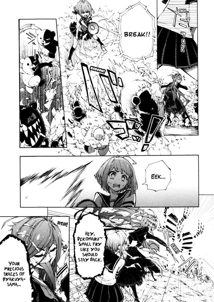 Zettai Zetsubou Shoujo - Danganronpa Another Episode - Genocider Mode Chapter 5 page 4 - Chapter 5 : Nonstop Stomp