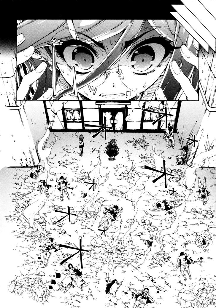 Zettai Zetsubou Shoujo - Danganronpa Another Episode - Genocider Mode Chapter 5 page 6 - Chapter 5 : Nonstop Stomp