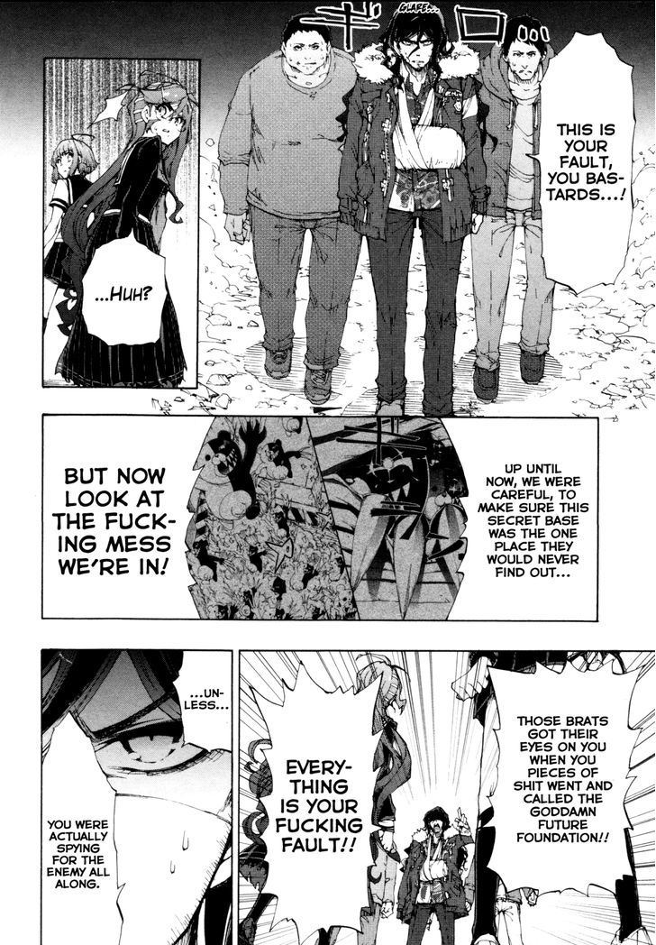 Zettai Zetsubou Shoujo - Danganronpa Another Episode - Genocider Mode Chapter 5 page 8 - Chapter 5 : Nonstop Stomp