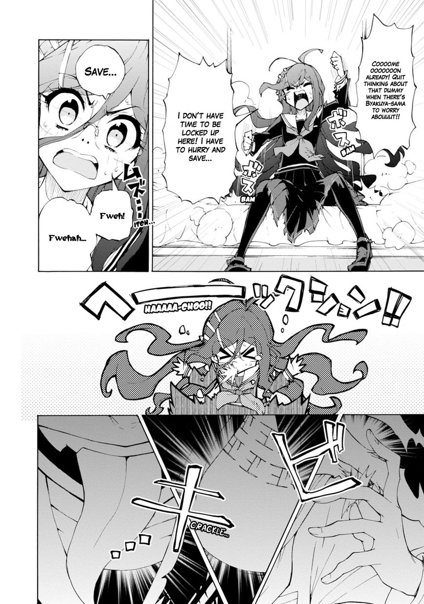 Zettai Zetsubou Shoujo - Danganronpa Another Episode - Genocider Mode Chapter 6 page 11 - Chapter 6 : Presumption of Guilt