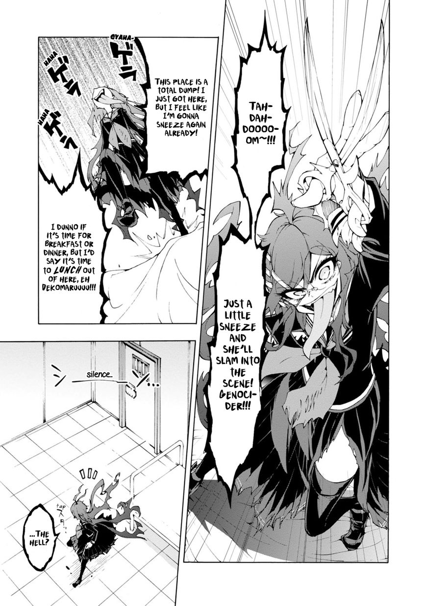 Zettai Zetsubou Shoujo - Danganronpa Another Episode - Genocider Mode Chapter 6 page 12 - Chapter 6 : Presumption of Guilt
