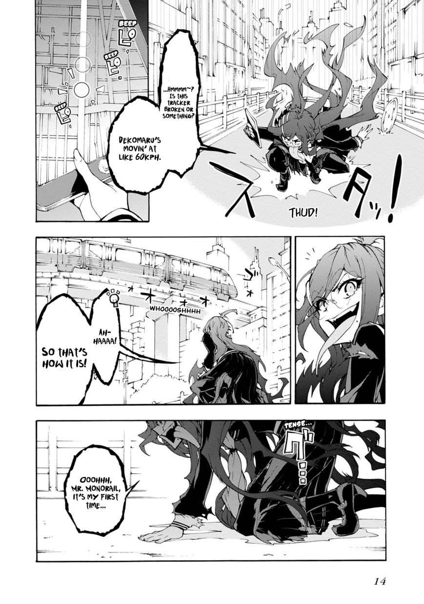 Zettai Zetsubou Shoujo - Danganronpa Another Episode - Genocider Mode Chapter 6 page 17 - Chapter 6 : Presumption of Guilt