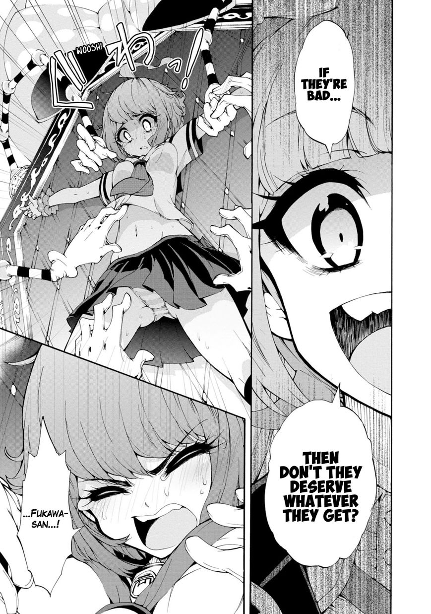 Zettai Zetsubou Shoujo - Danganronpa Another Episode - Genocider Mode Chapter 6 page 22 - Chapter 6 : Presumption of Guilt