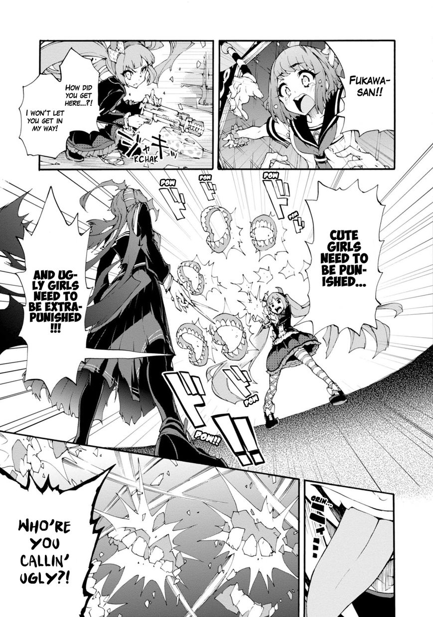 Zettai Zetsubou Shoujo - Danganronpa Another Episode - Genocider Mode Chapter 6 page 24 - Chapter 6 : Presumption of Guilt