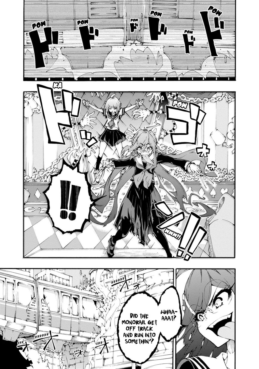 Zettai Zetsubou Shoujo - Danganronpa Another Episode - Genocider Mode Chapter 6 page 26 - Chapter 6 : Presumption of Guilt
