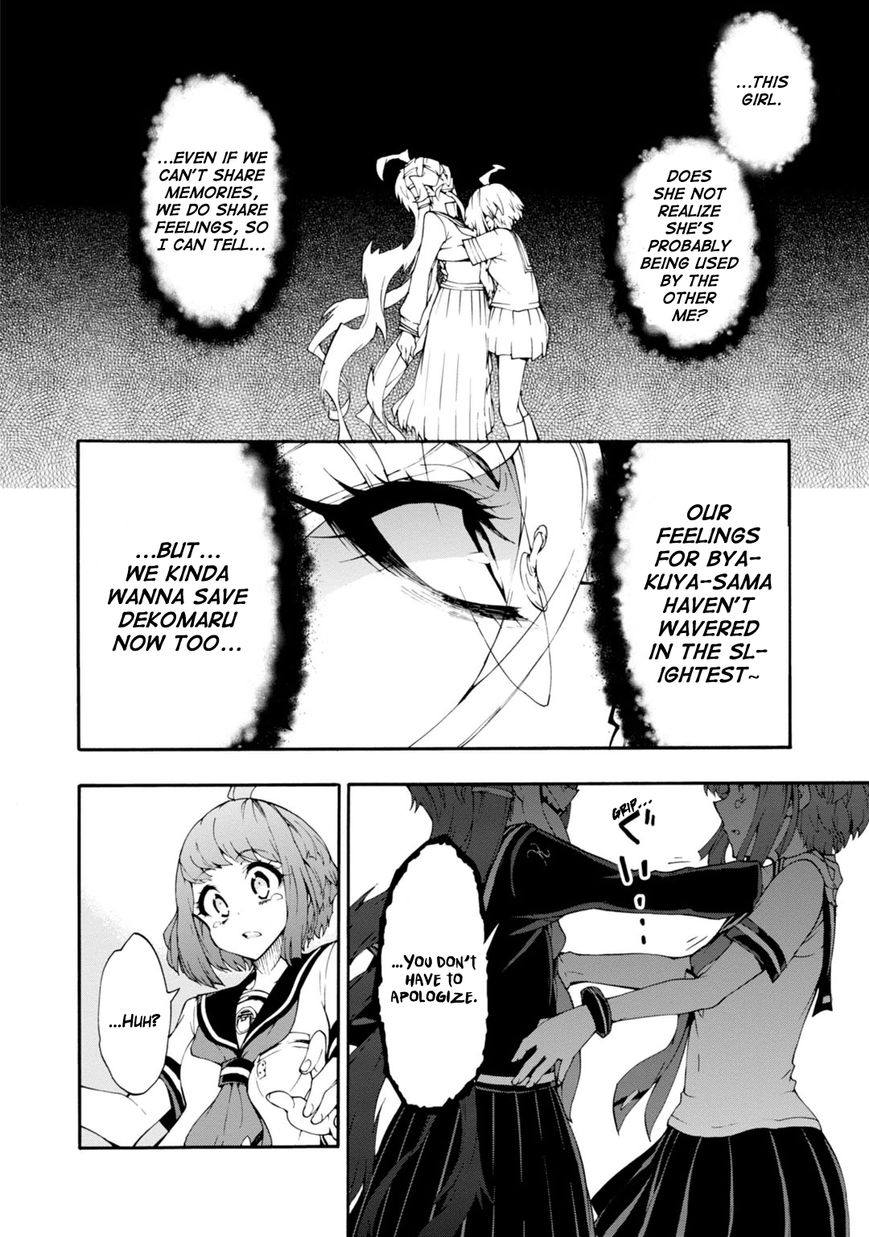 Zettai Zetsubou Shoujo - Danganronpa Another Episode - Genocider Mode Chapter 6 page 29 - Chapter 6 : Presumption of Guilt