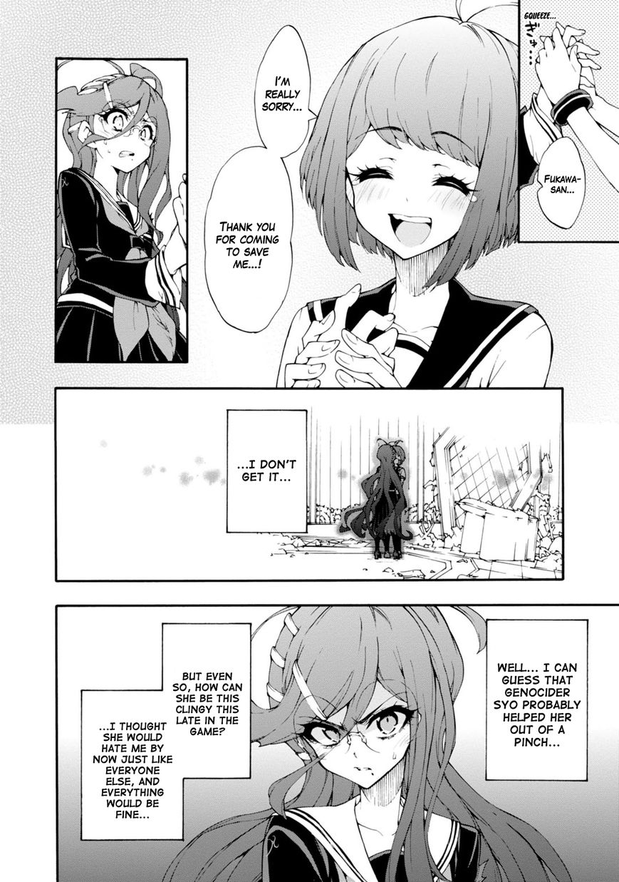 Zettai Zetsubou Shoujo - Danganronpa Another Episode - Genocider Mode Chapter 6 page 31 - Chapter 6 : Presumption of Guilt