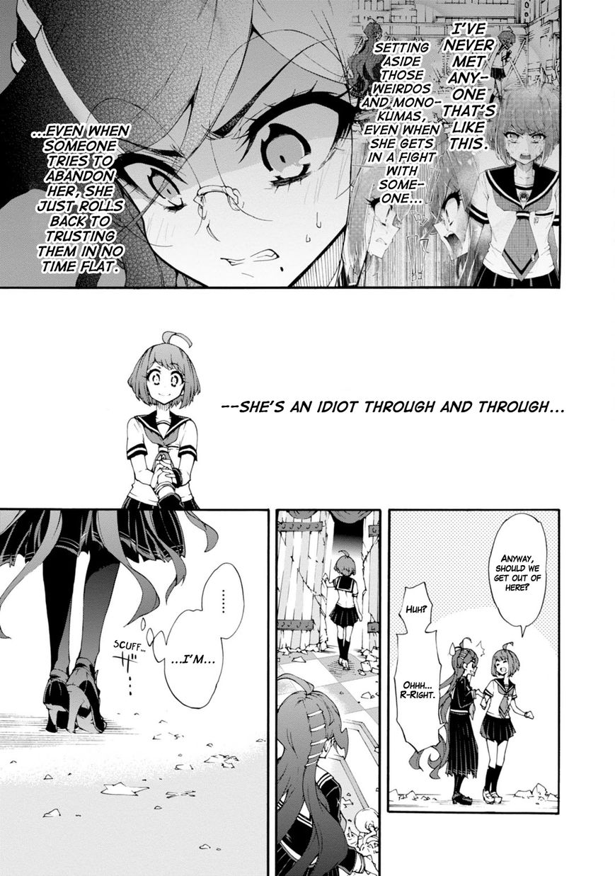 Zettai Zetsubou Shoujo - Danganronpa Another Episode - Genocider Mode Chapter 6 page 32 - Chapter 6 : Presumption of Guilt