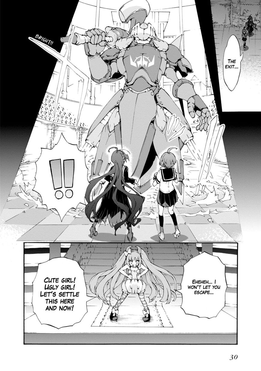 Zettai Zetsubou Shoujo - Danganronpa Another Episode - Genocider Mode Chapter 6 page 33 - Chapter 6 : Presumption of Guilt