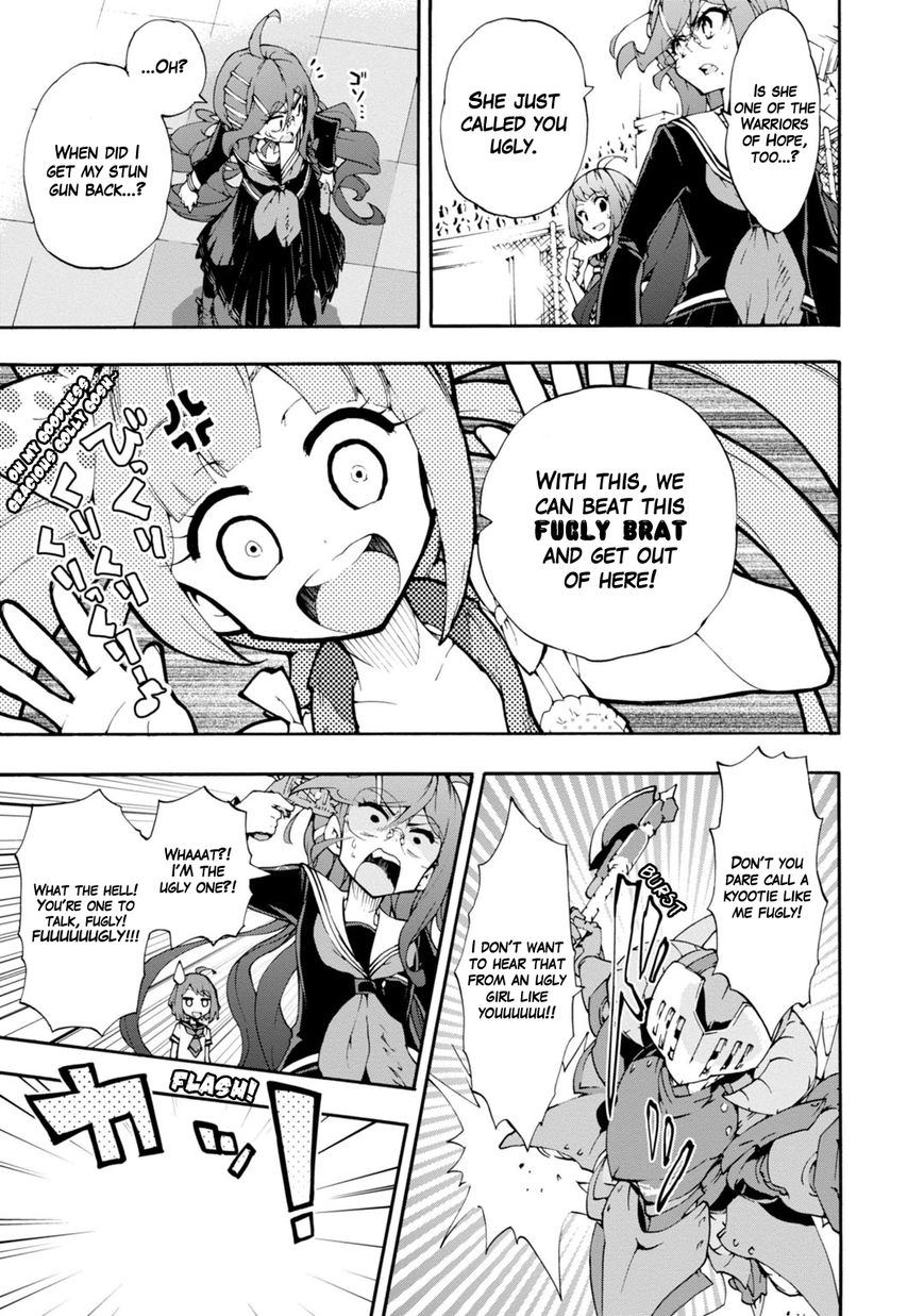Zettai Zetsubou Shoujo - Danganronpa Another Episode - Genocider Mode Chapter 6 page 34 - Chapter 6 : Presumption of Guilt