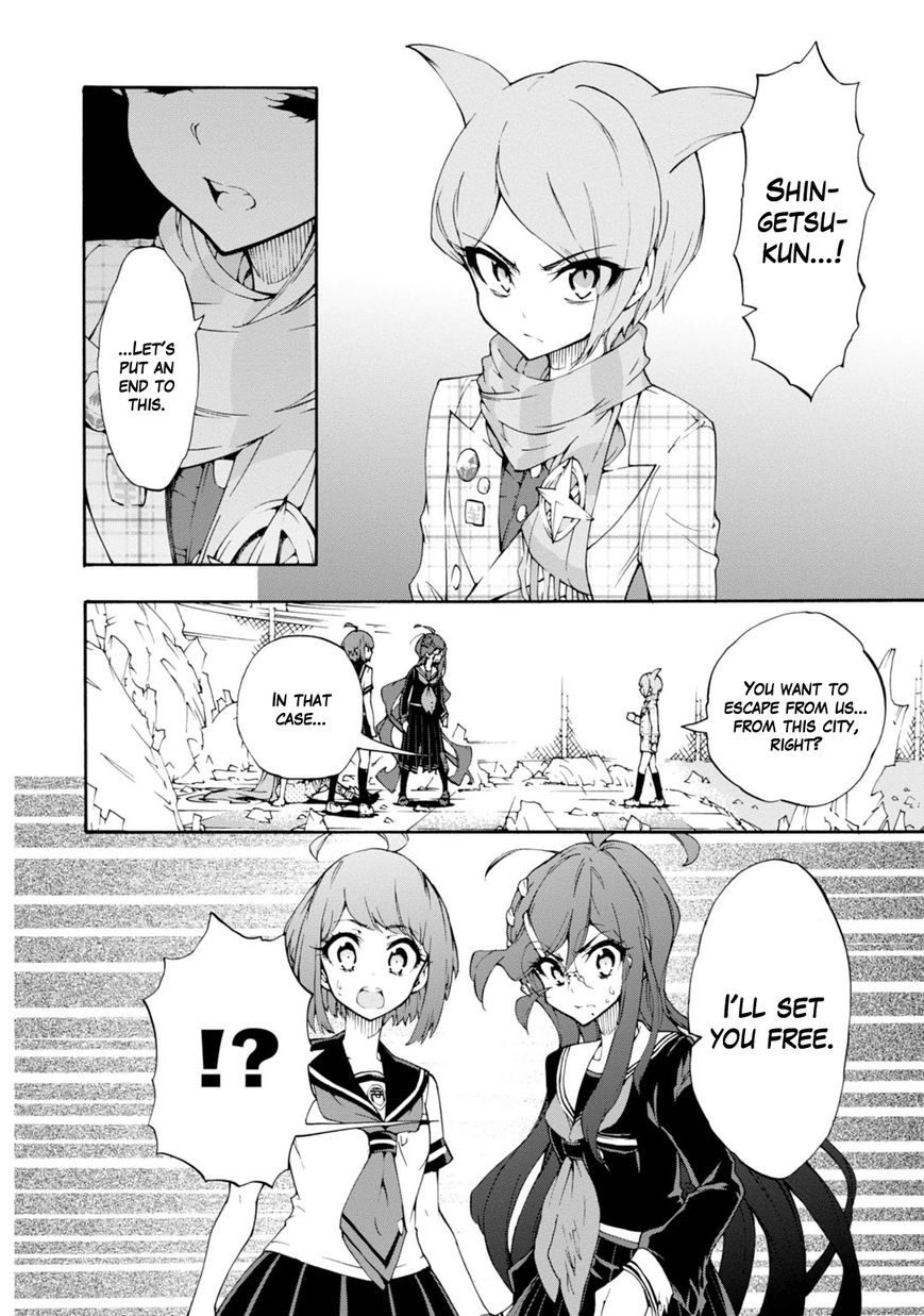 Zettai Zetsubou Shoujo - Danganronpa Another Episode - Genocider Mode Chapter 6 page 37 - Chapter 6 : Presumption of Guilt